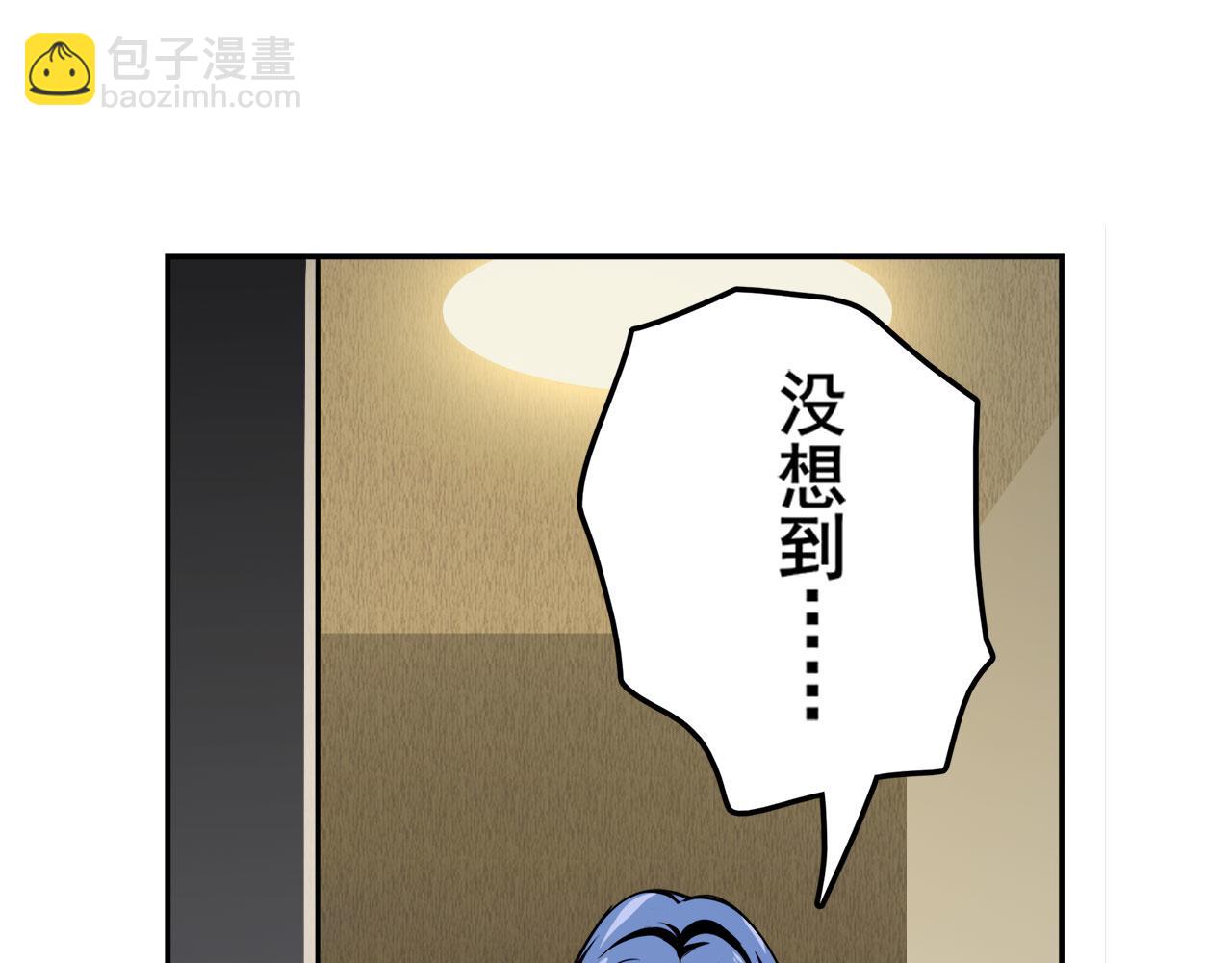 第408话 刽子手之名142
