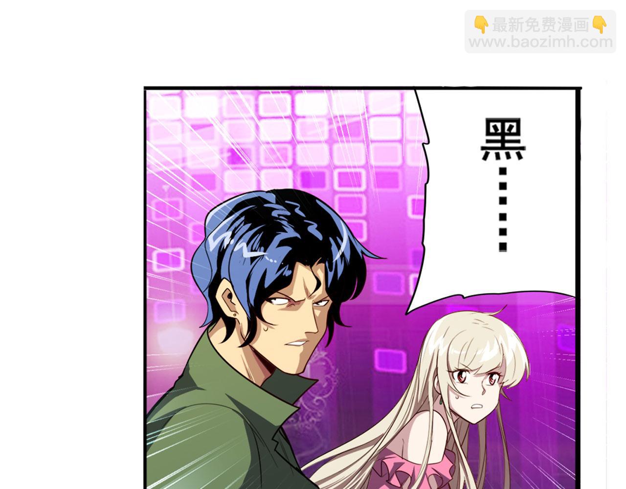 第408话 刽子手之名15