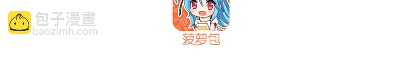 第408话 刽子手之名2