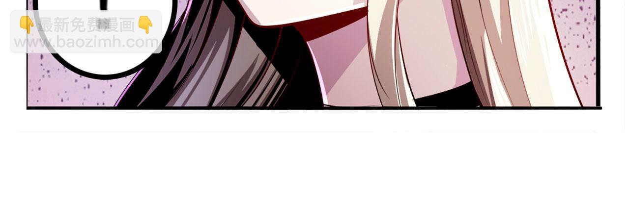 第408话 刽子手之名24