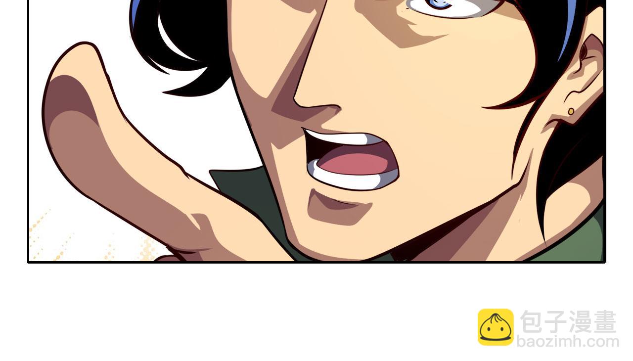 第408话 刽子手之名31