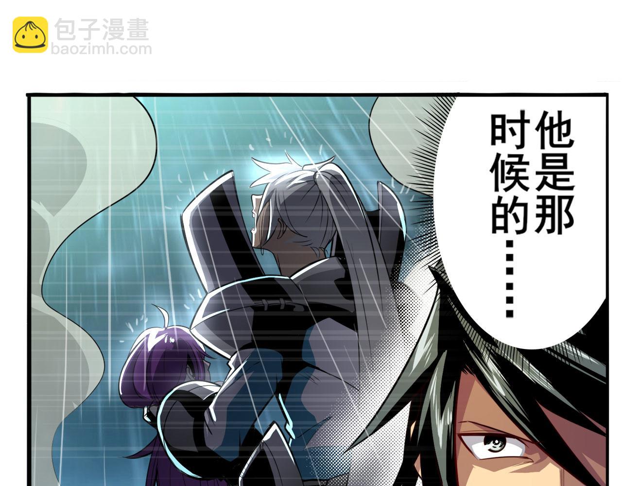 第408话 刽子手之名5