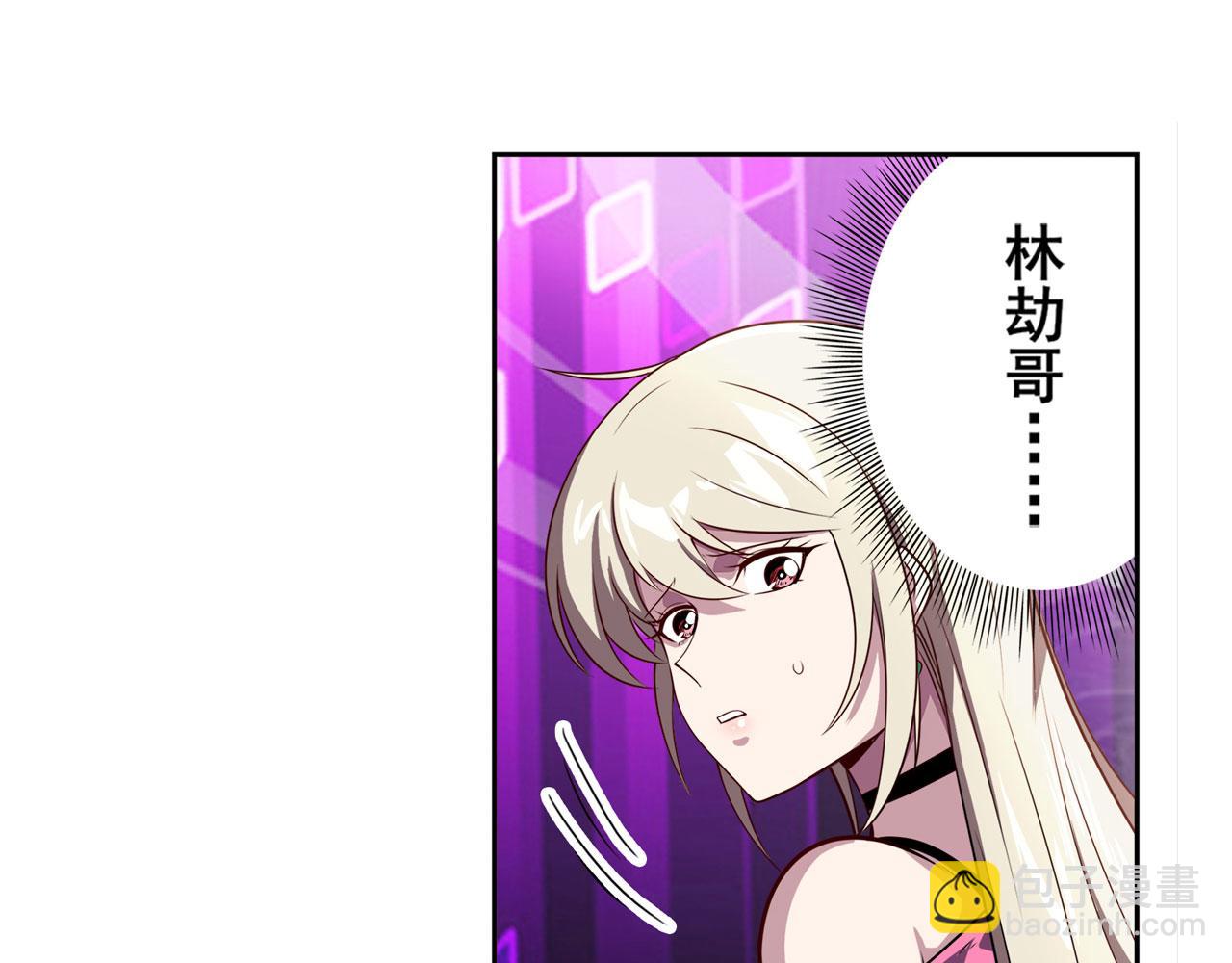 第408话 刽子手之名64