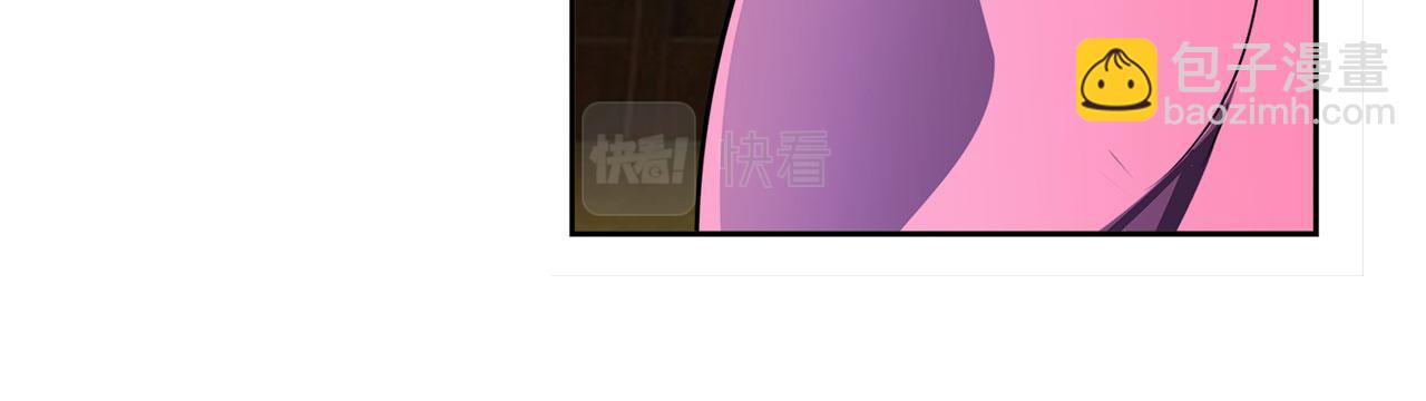 第408话 刽子手之名66