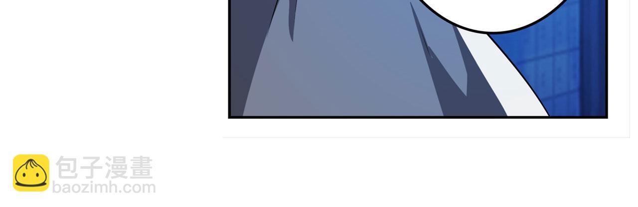 第408话 刽子手之名77