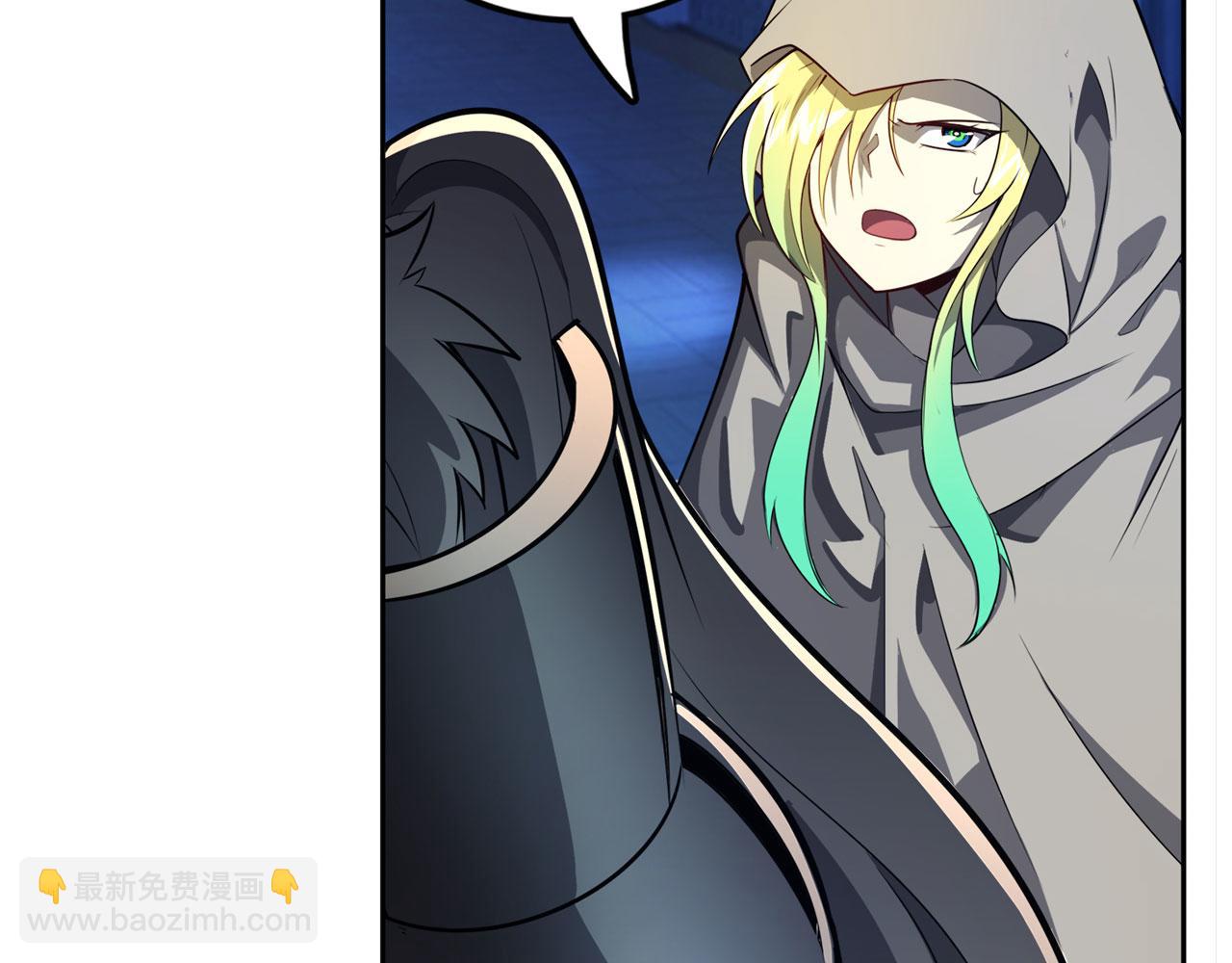 第408话 刽子手之名87