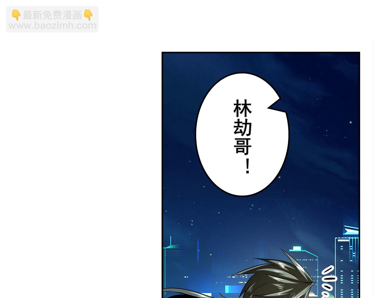 第408话 刽子手之名97