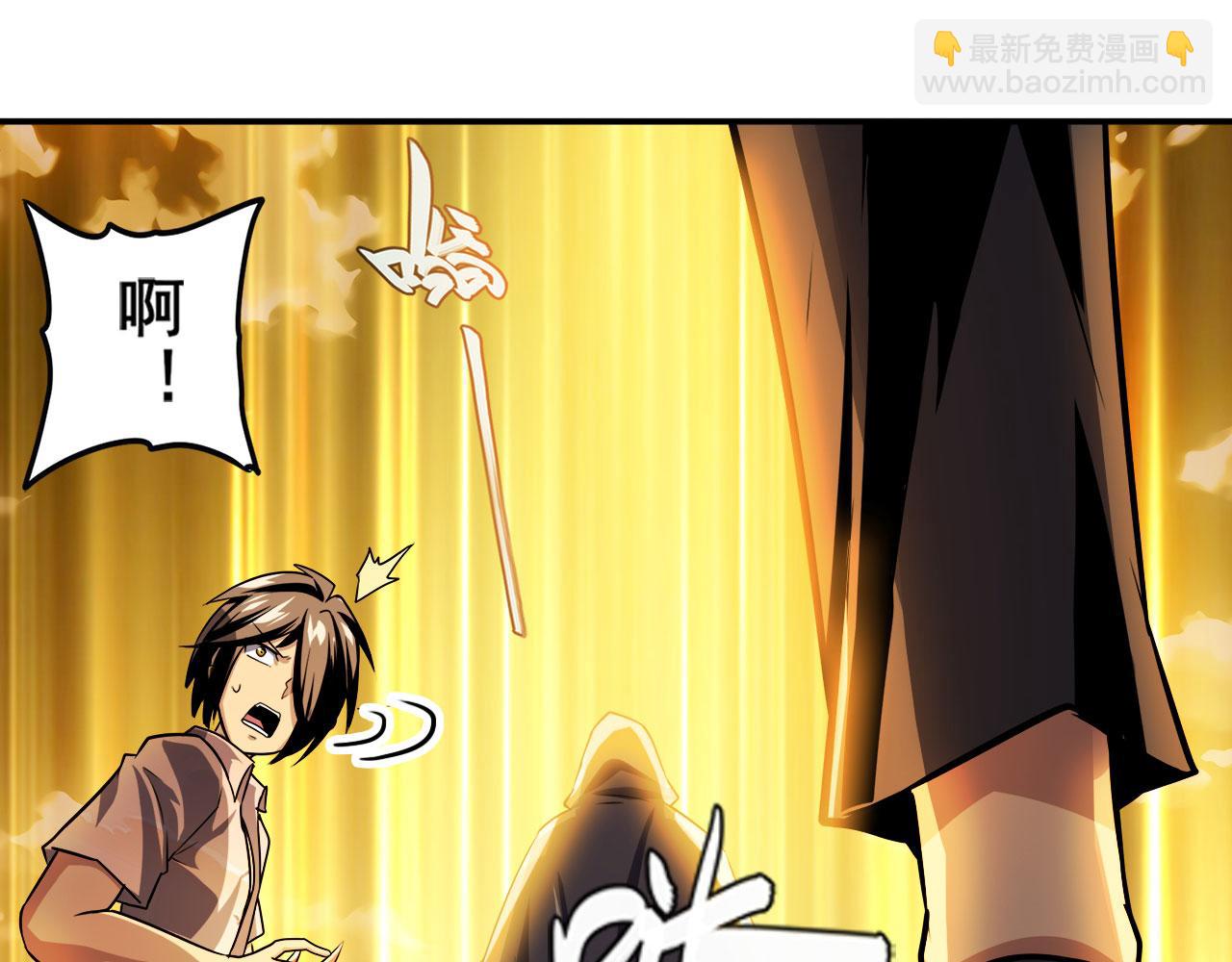 第414话 死亡之息116