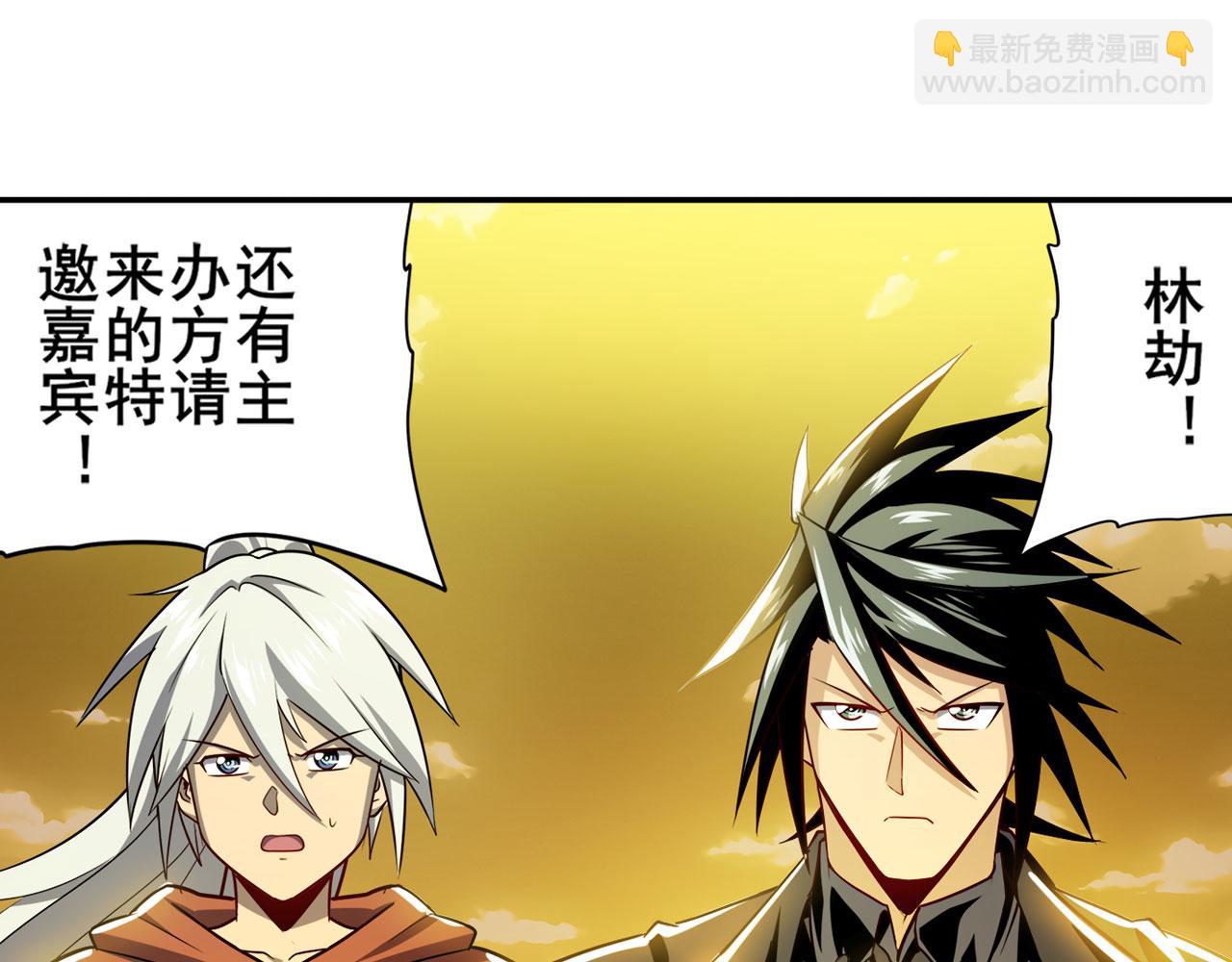 第414话 死亡之息118