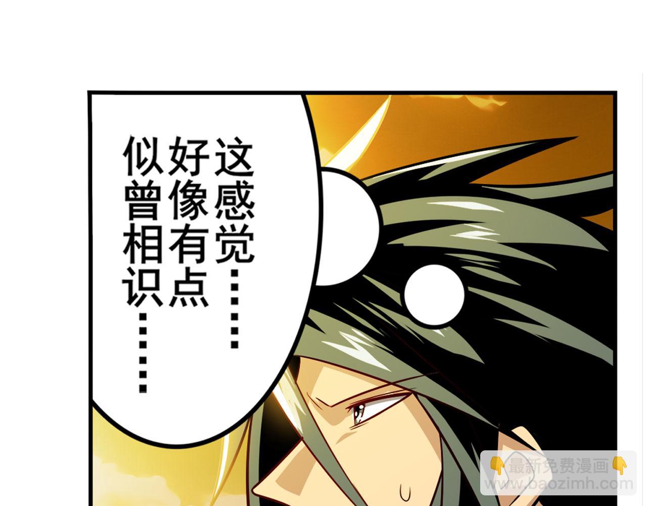 第414话 死亡之息131