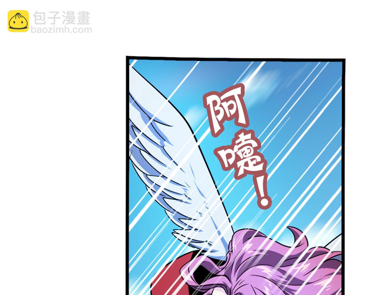 第414话 死亡之息133