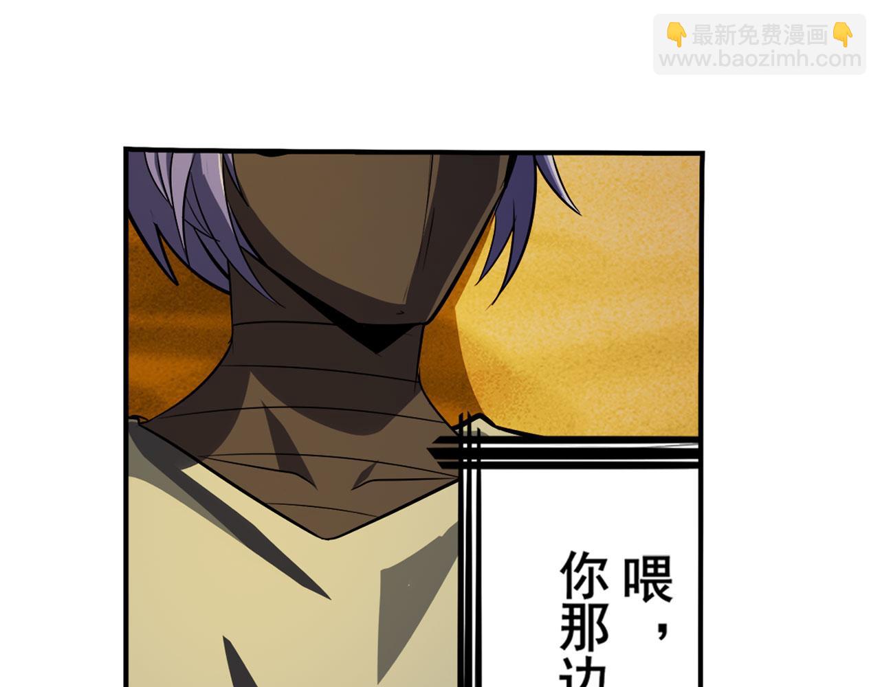 第414话 死亡之息140