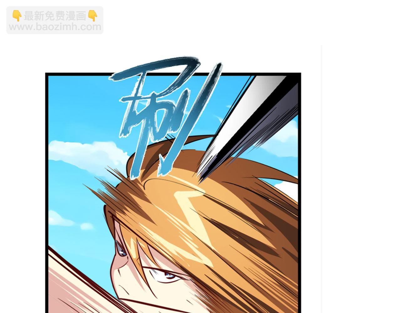 第414话 死亡之息16