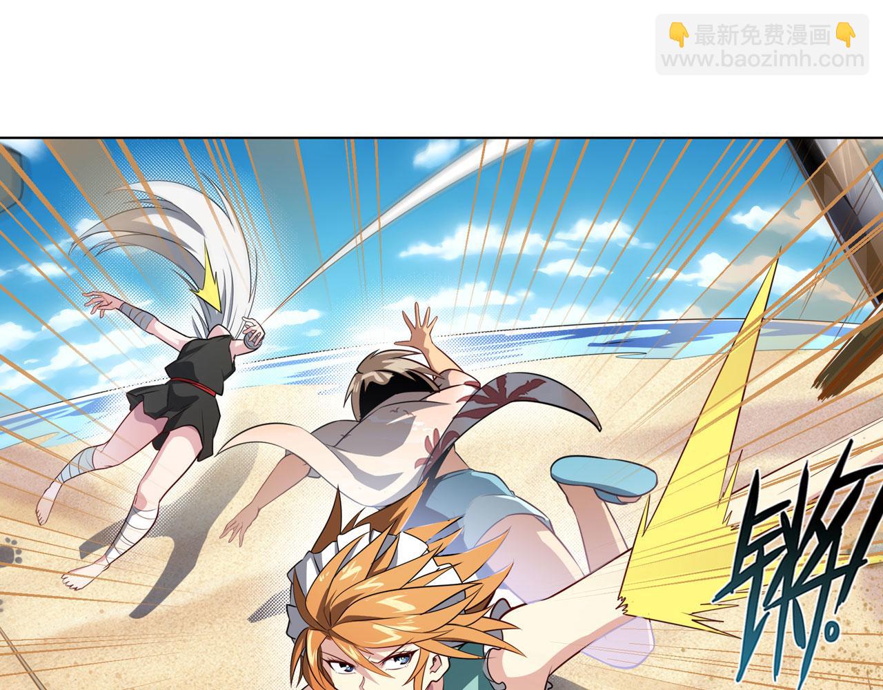 第414话 死亡之息18