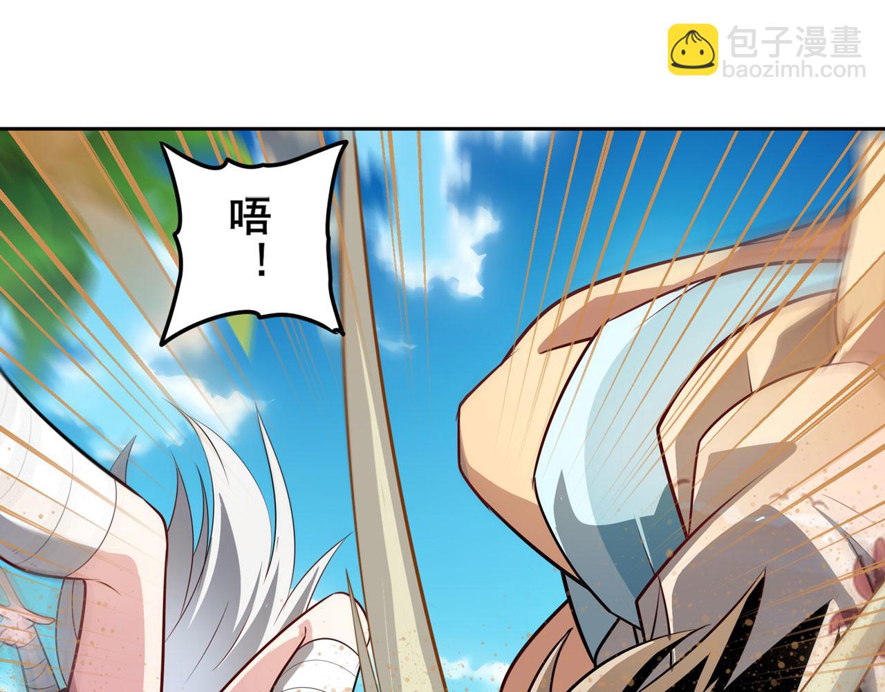 第414话 死亡之息20