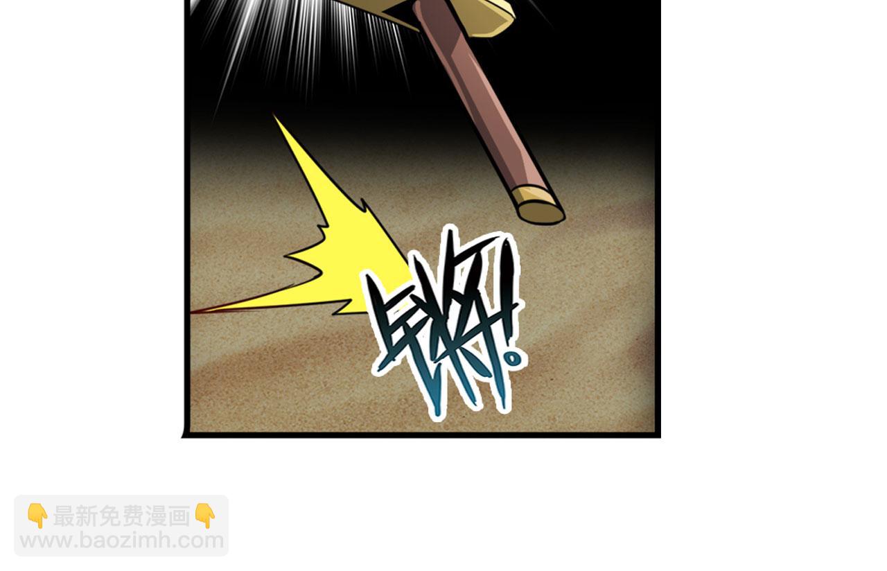 第414话 死亡之息27