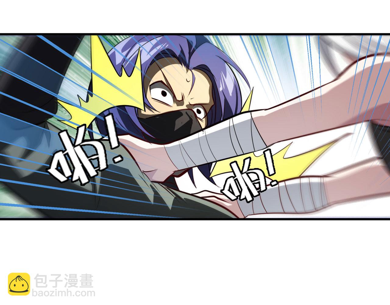 第414话 死亡之息41