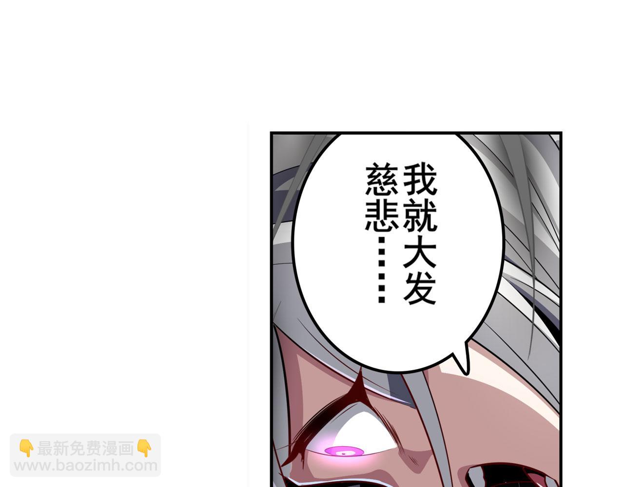 第414话 死亡之息44