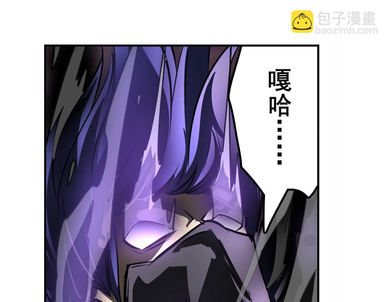 第414话 死亡之息49