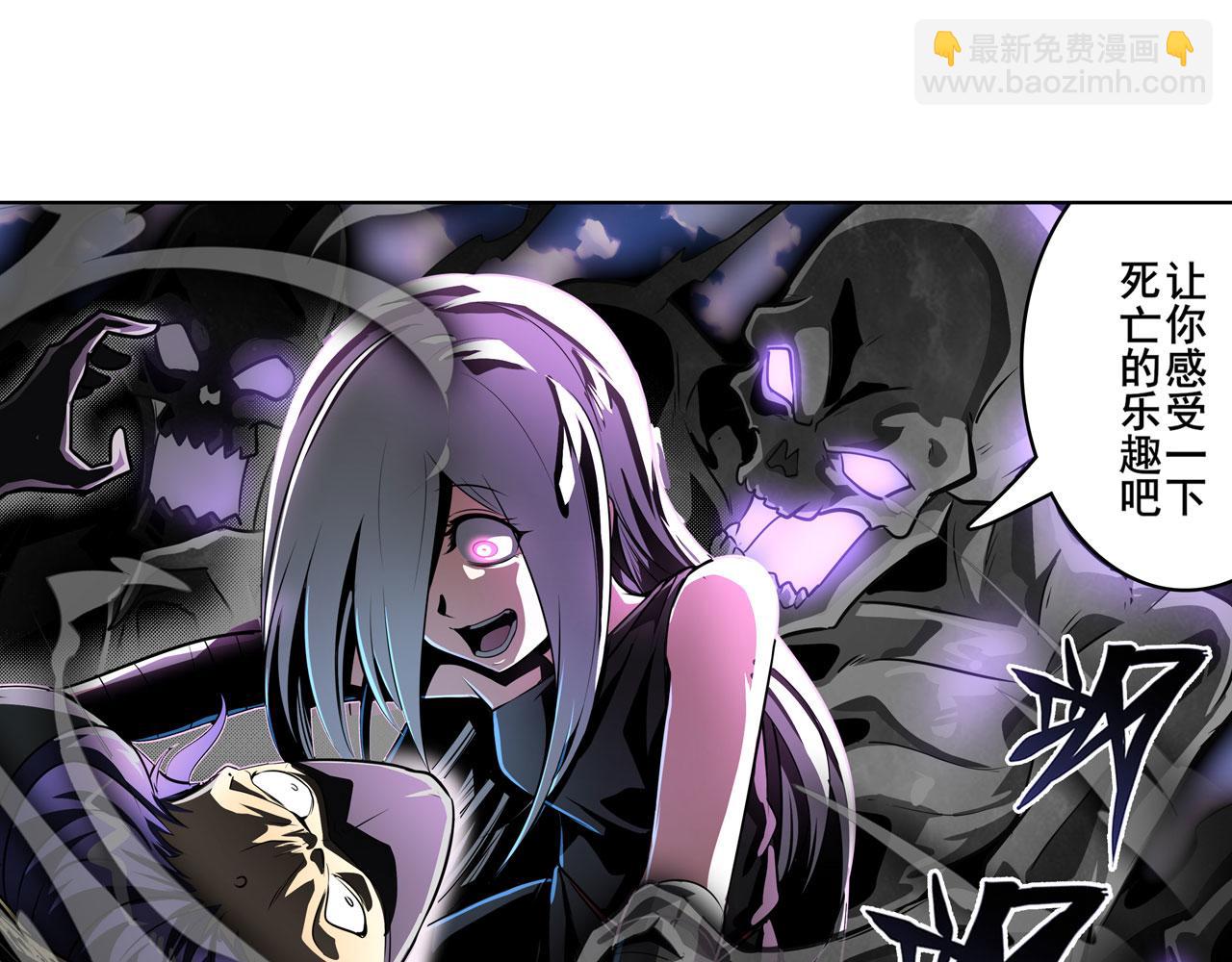第414话 死亡之息51