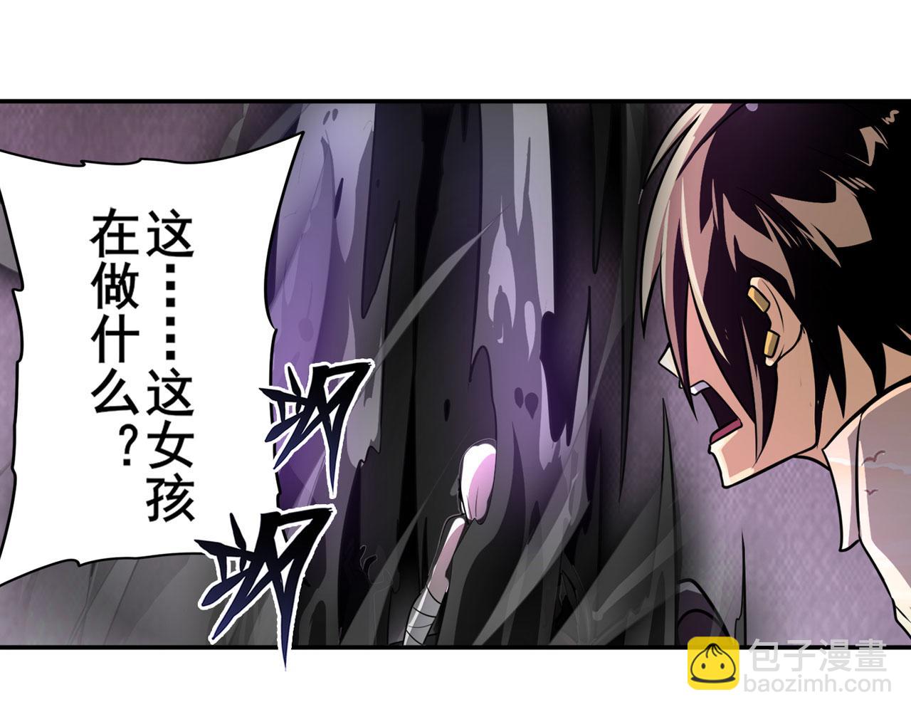 第414话 死亡之息55
