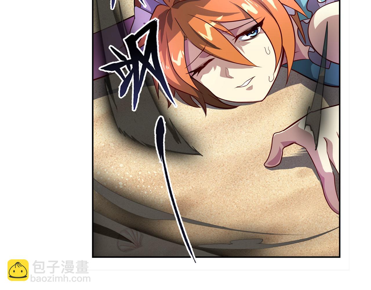 第414话 死亡之息63