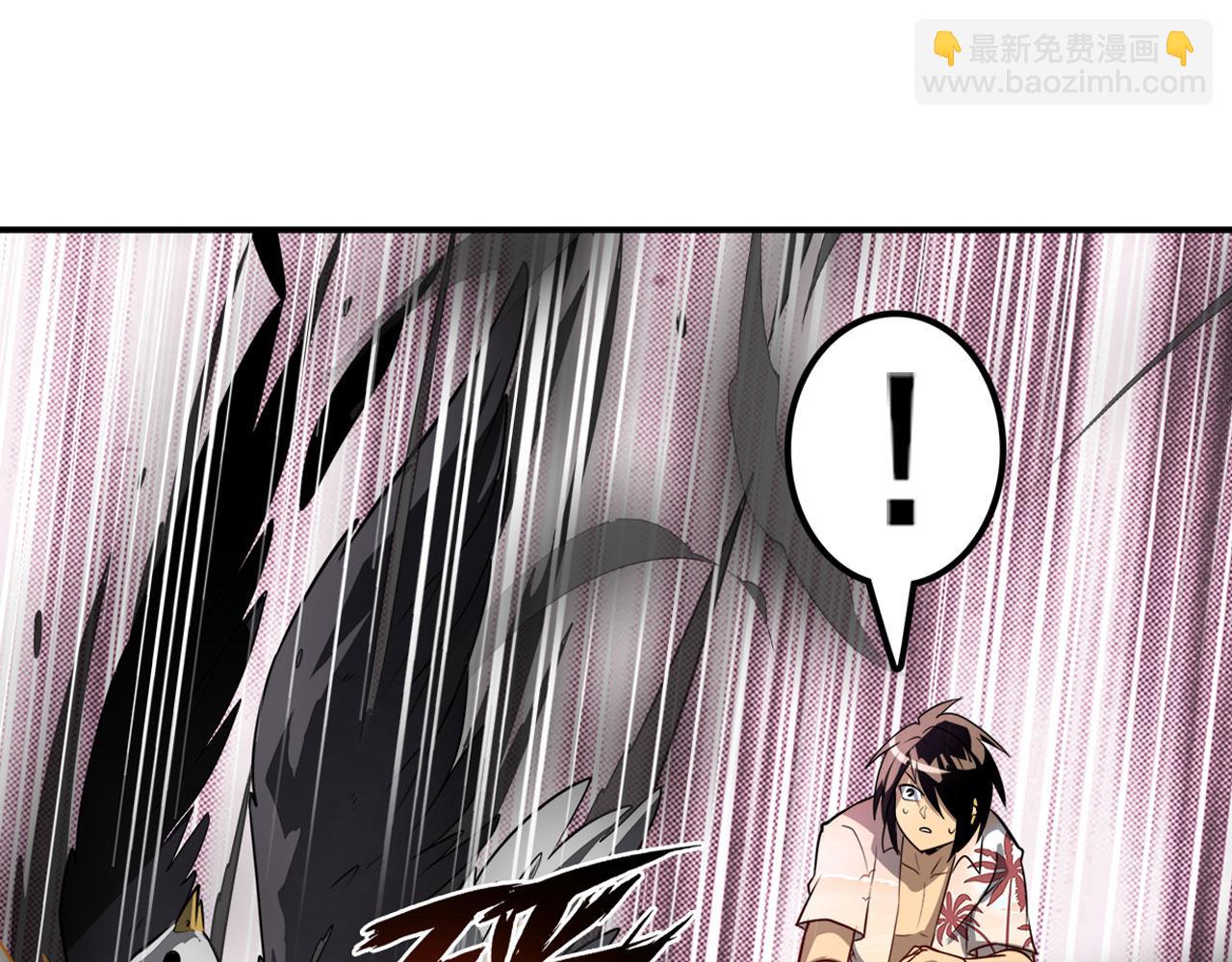 第414话 死亡之息67
