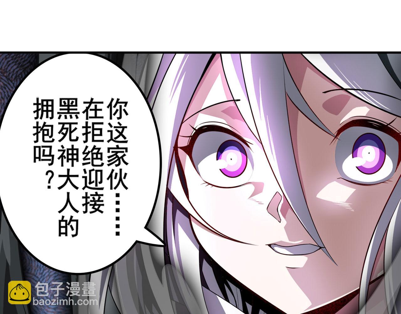 第414话 死亡之息76