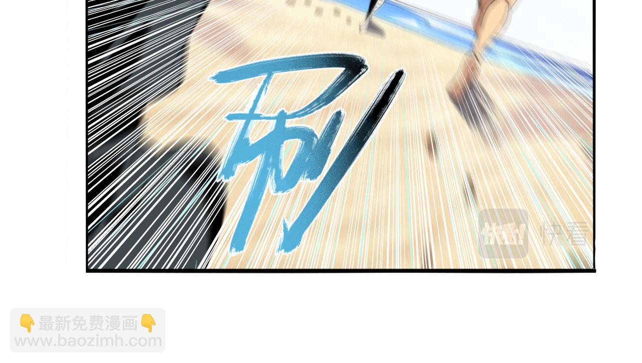 第414话 死亡之息8