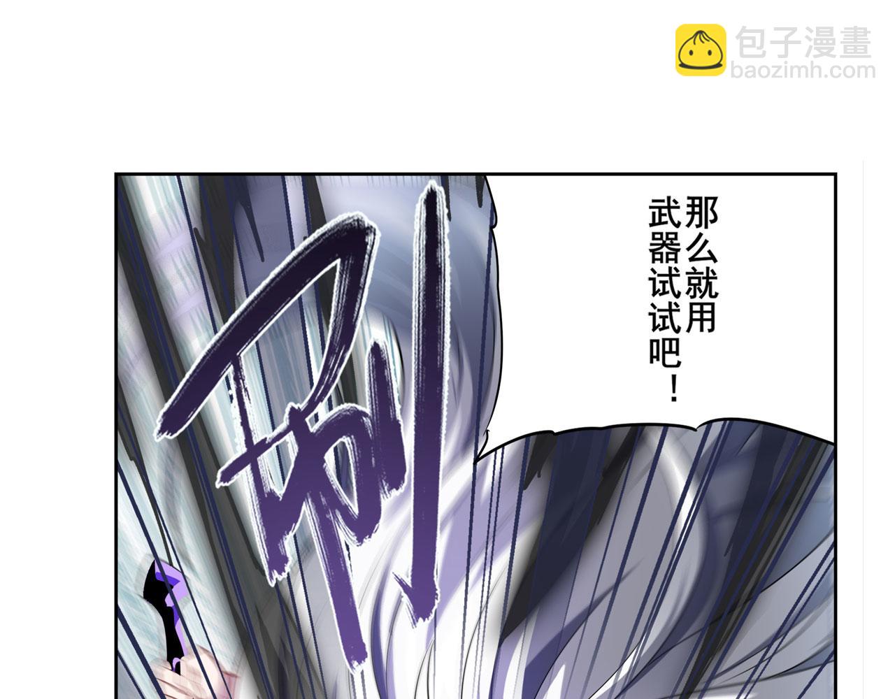 第414话 死亡之息84