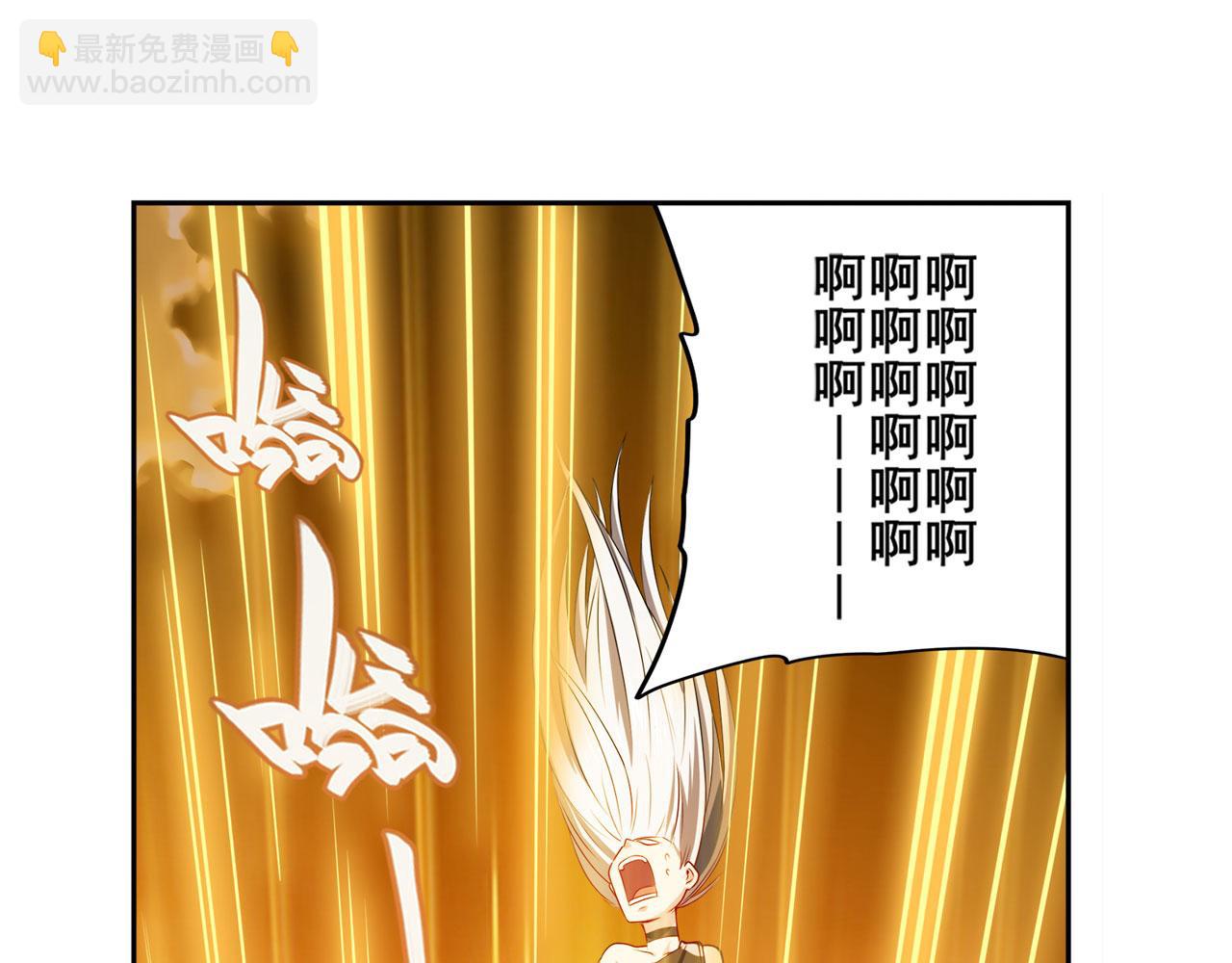 第414话 死亡之息98