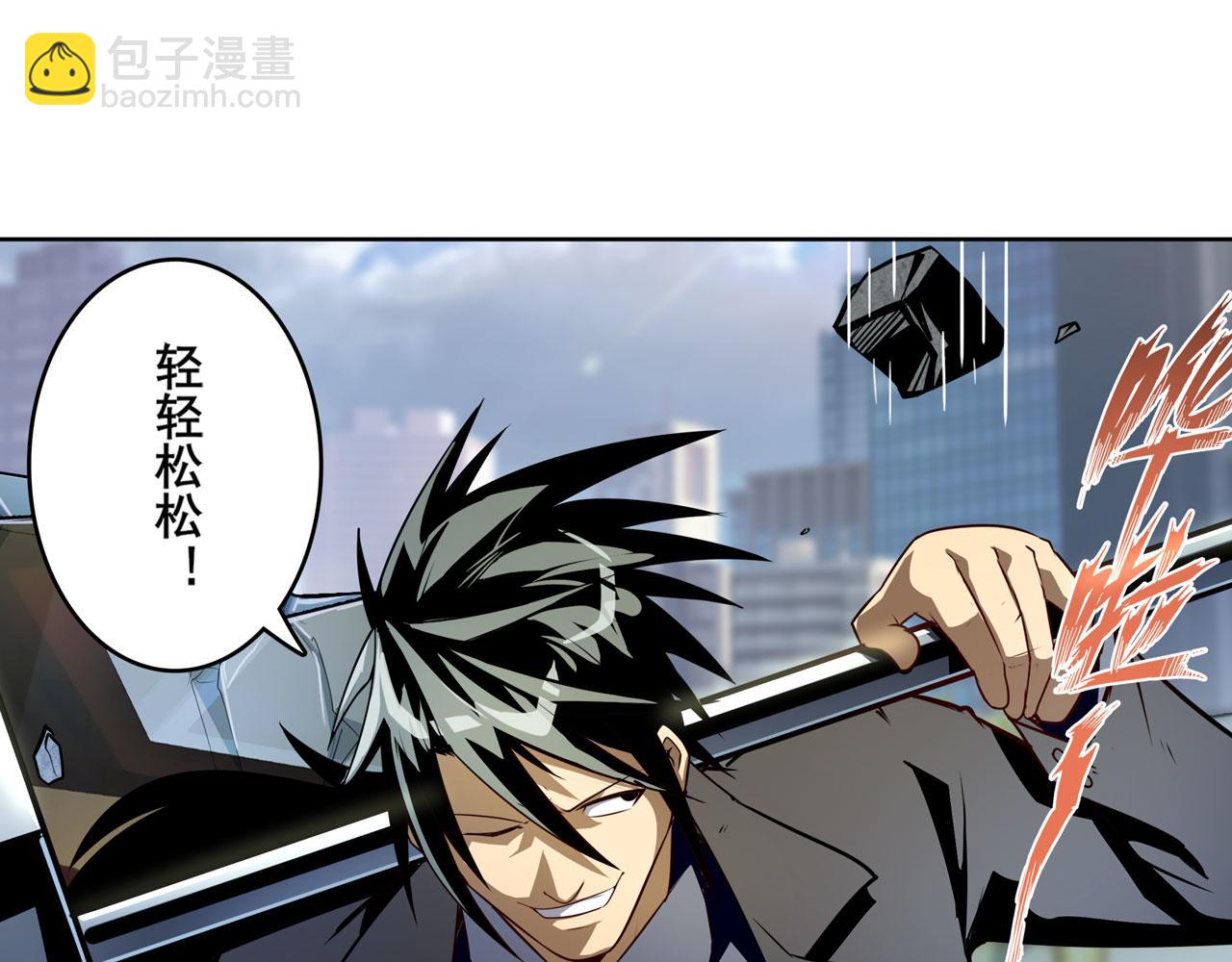 第415话 将军和反将军122