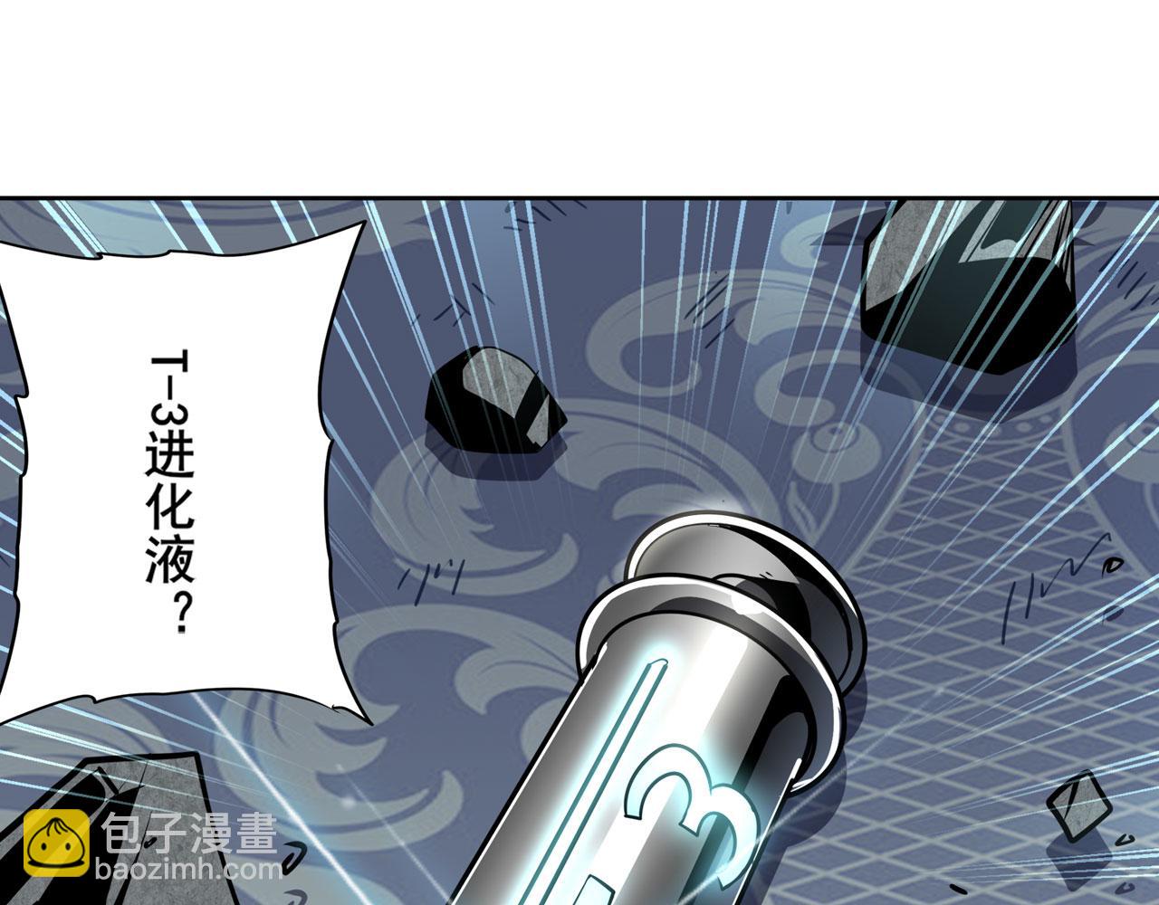 第415话 将军和反将军130