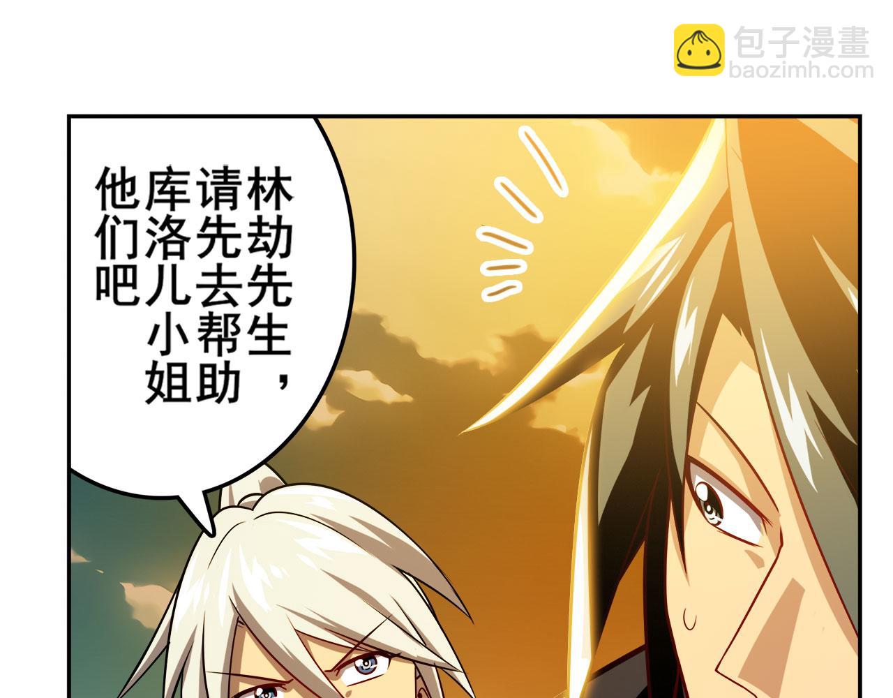 第415话 将军和反将军14