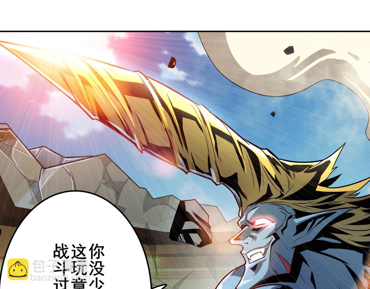 第415话 将军和反将军140
