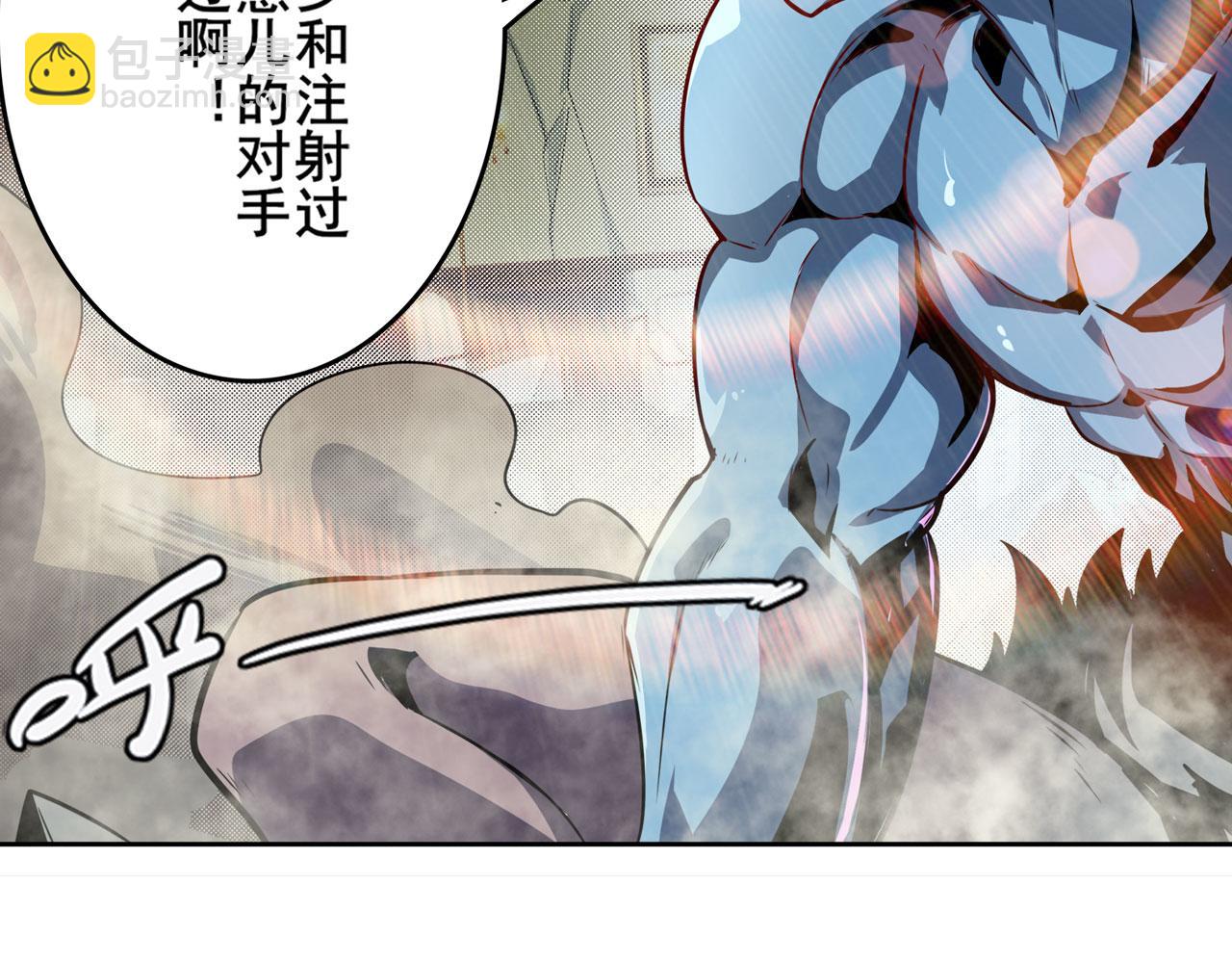 第415话 将军和反将军141