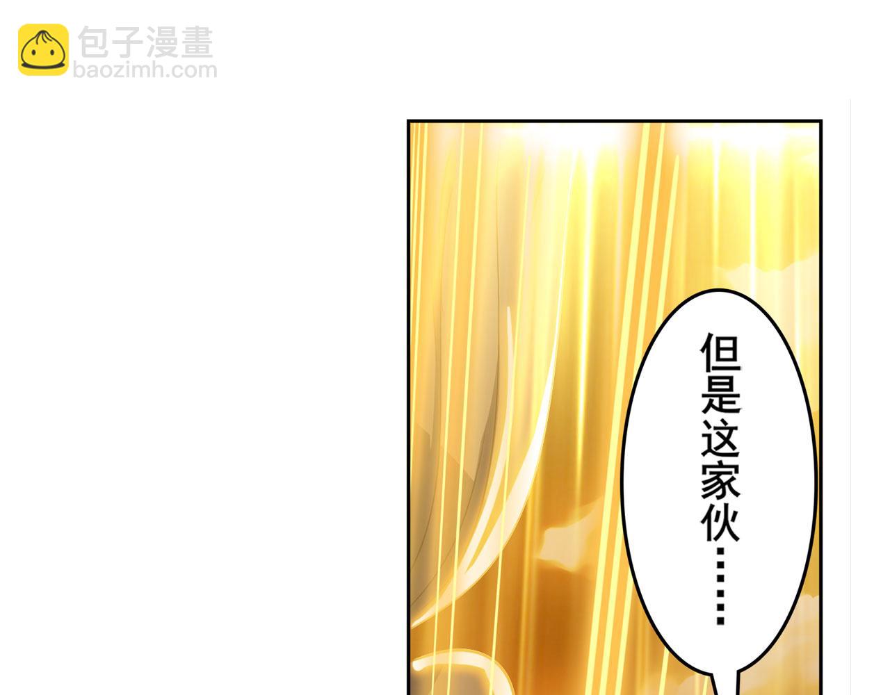 第415话 将军和反将军16