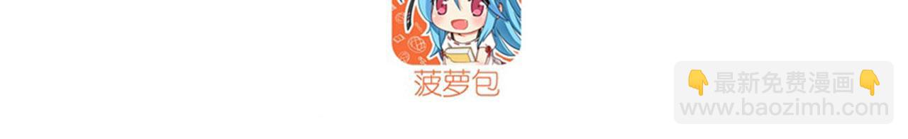 第415话 将军和反将军2