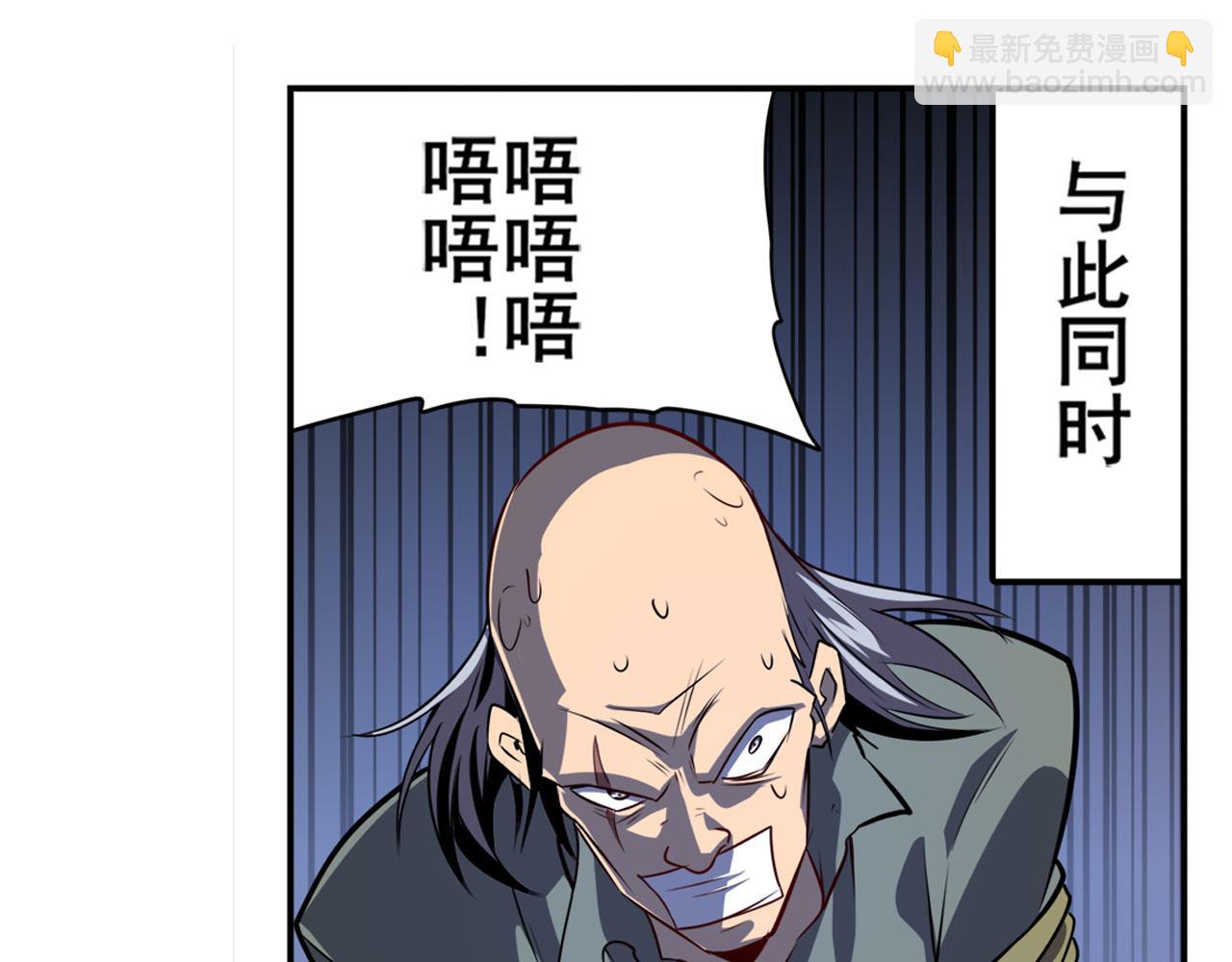 第415话 将军和反将军25