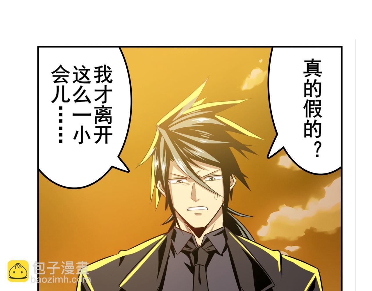 第415话 将军和反将军3