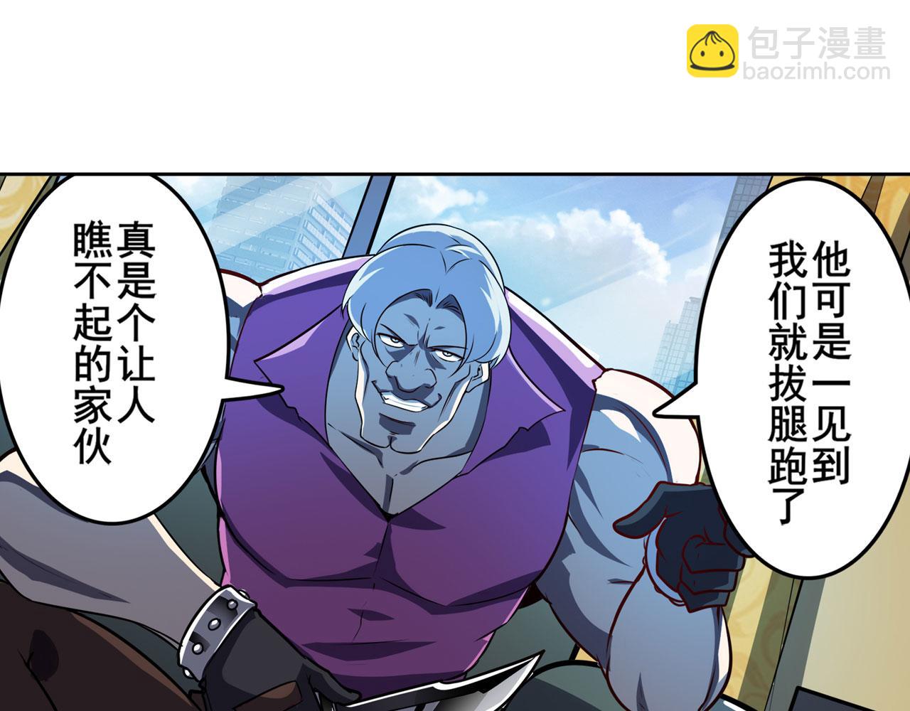 第415话 将军和反将军53