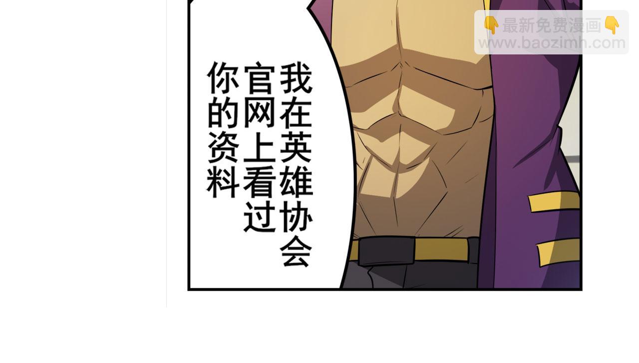 第415话 将军和反将军67