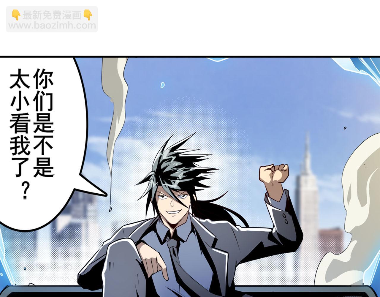 第415话 将军和反将军86