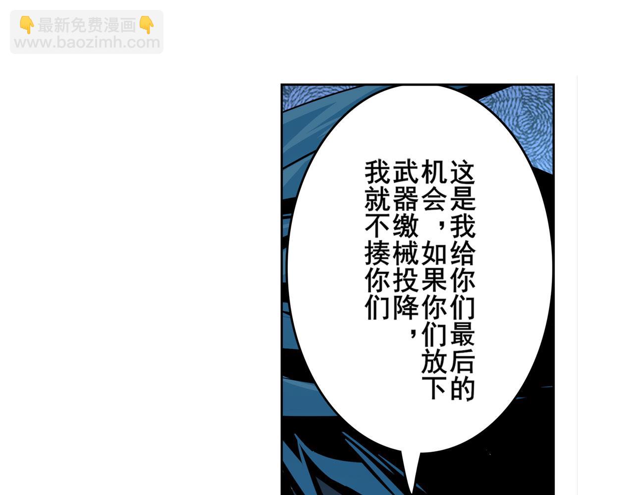 第415话 将军和反将军99