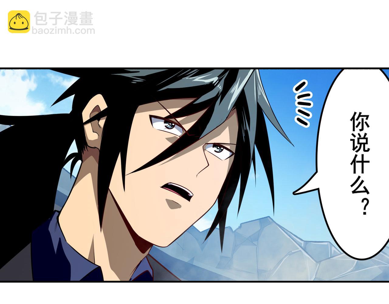 第416话 一发出局10