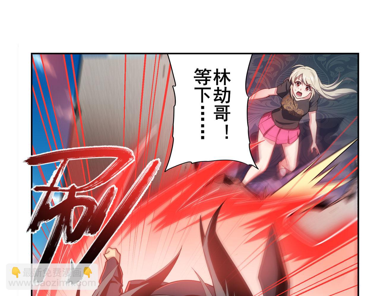第416话 一发出局108