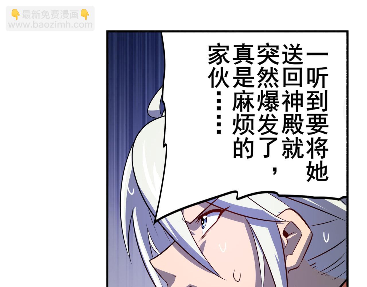 第416话 一发出局113