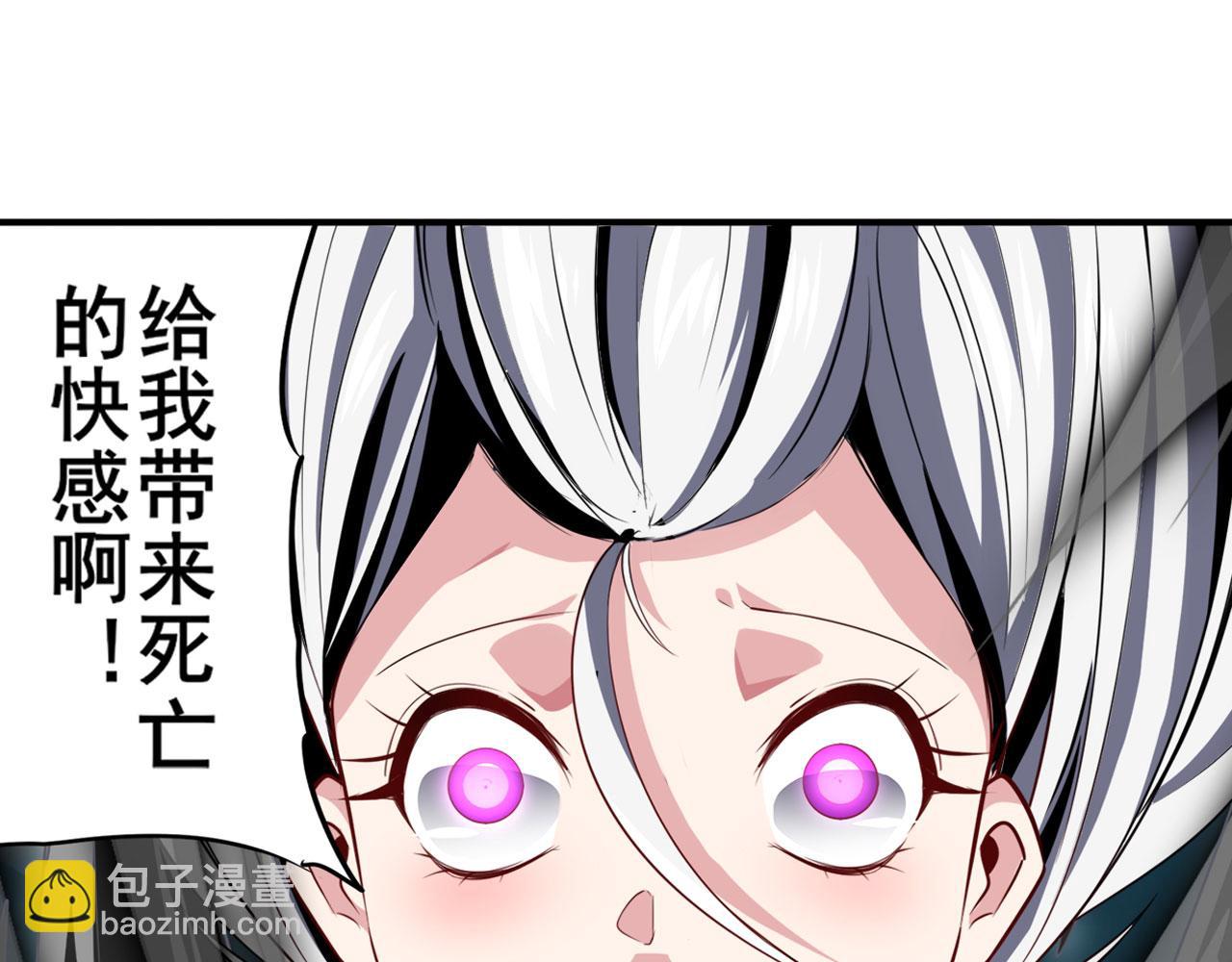第416话 一发出局120