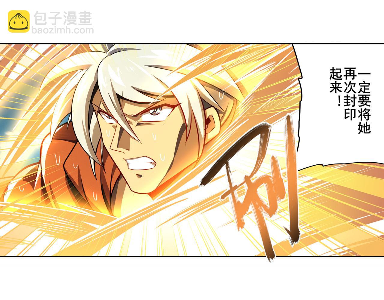 第416话 一发出局122