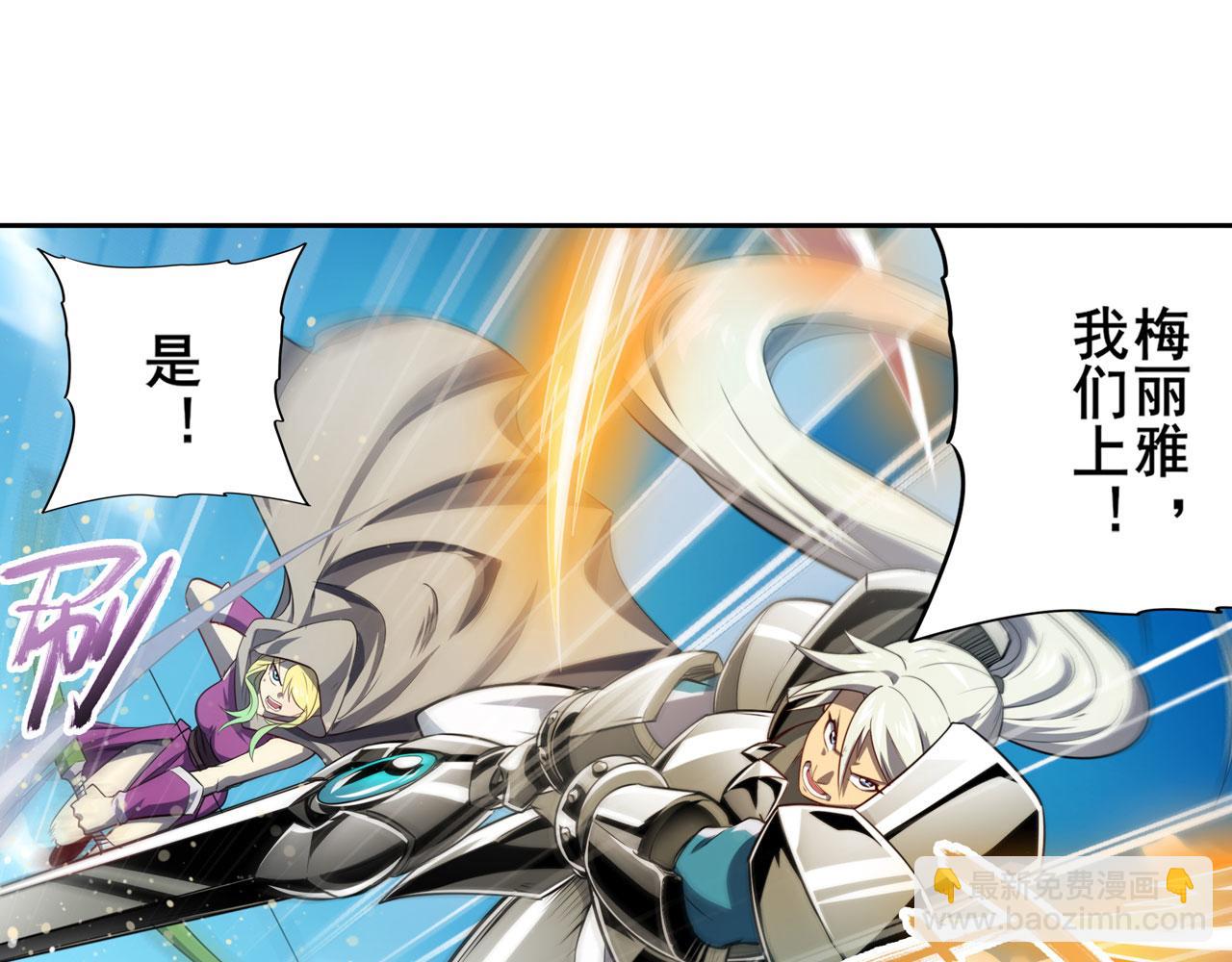 第416话 一发出局123